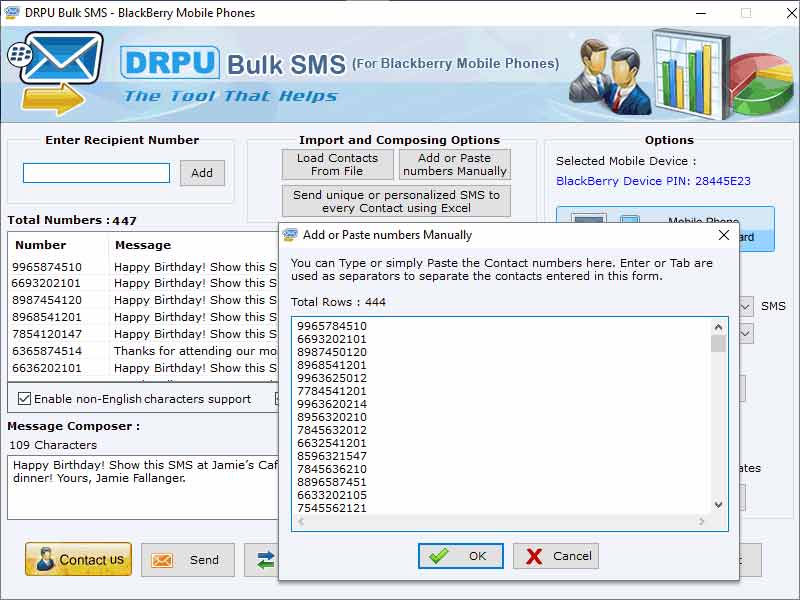 Screenshot of Blackberry Phone SMS Messaging Software